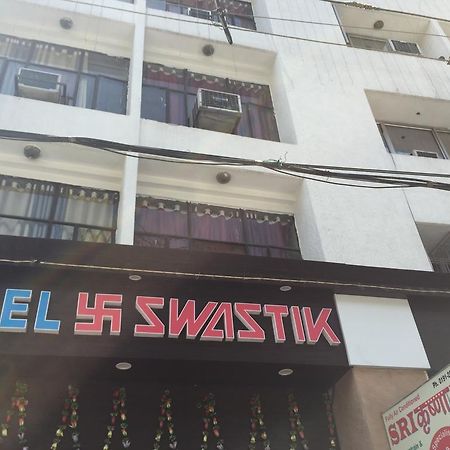 Hotel Swastik 贾姆穆 外观 照片