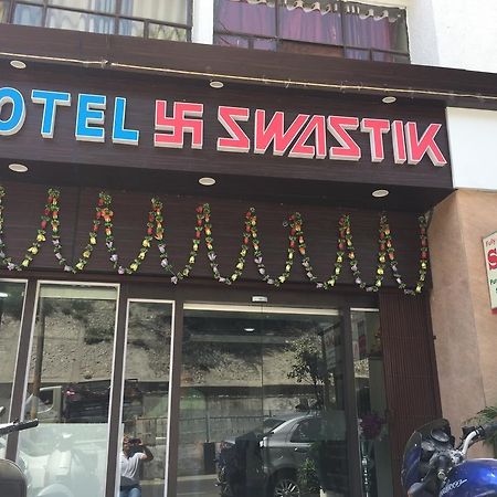 Hotel Swastik 贾姆穆 外观 照片