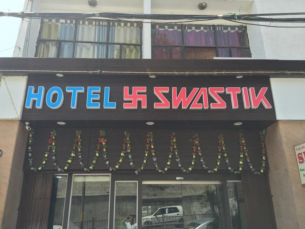 Hotel Swastik 贾姆穆 外观 照片